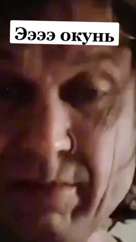 Окунь.#окунь#на раскумарься#fun