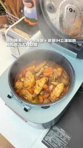 “ Lazy rice “ 🍛 #cooking #food #viral #douyin #chill #relax #Vlog 