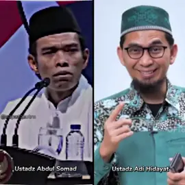 momenlucu ustadz Abdul Somad & ustadz adihidayat🤣🤭 #ustadzsejutaummat #ustadzadihidayat #ustadzabdulsomad #pencintaulama #sahabthijarah #pemudahijrah 