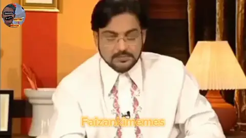 ye kiya baat hui#pillay #meme #faizankimemes #youtube #short #shellby #template 