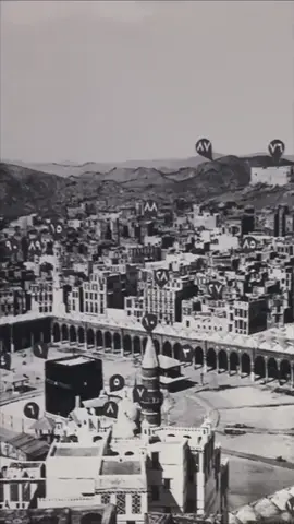 مكة المكرمة قديما