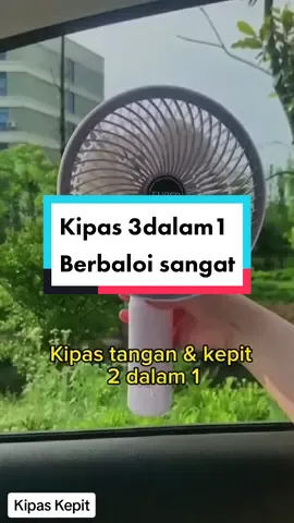 wah sedapnya kipas ni, 3 dalam 1, pegang kat tangan boleh, kepit boleh, letak atas meja pun boleh, boleh cas, bawa jalan jalan senang sangat, lagi ada 3 speed ✅ #kipaskepit #kipaskepitstroller #kipasportable #kipasbayi #kipascas #kipasviral #foryou #fypdongggggggg 