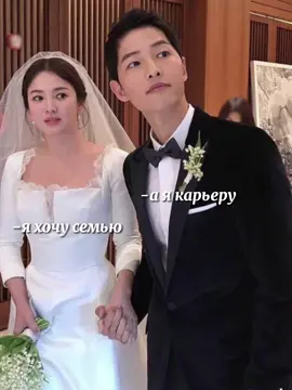 мистер и миссис смит..🤵🏻💔👰🏻‍♀️#드라마 #krdorama #дорамыкоторыестоитпосмотреть #потомкисолнца #славадорама #винченцо #сонджунки #сонхегё #кэтилуизсондерс #dorama #мирдорам #актеры #сонсоны #корея #дарама #мистеримиссиссмит #girl20century #глобальныерекомендации #рекомендации 