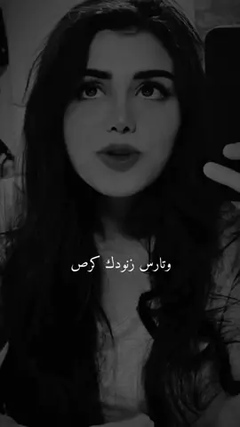 @Amara #لاايك_متابعه_اكسبلوورر_ #مشاهدات_ #محضورة #عراق_سوريا_فلسطين_سعوديه_مصر #الشعب_الصيني_ماله_حل😂😂  #CapCut 