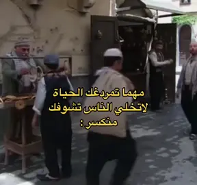 #fyp #foryou #اكسبلور #explore #viral 