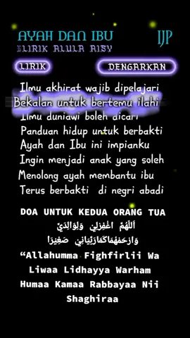 assalamualaikum Ya Allah, ampunilah semua dosa-dosaku dan dosa-dosa kedua orang tuaku, serta berbelaskasihlah kepada mereka berdua seperti mereka berbelas kasih kepada diriku di waktu aku kecil. #CapCut #lirikgoogle #ayahdanibu#doabuatorangtua 