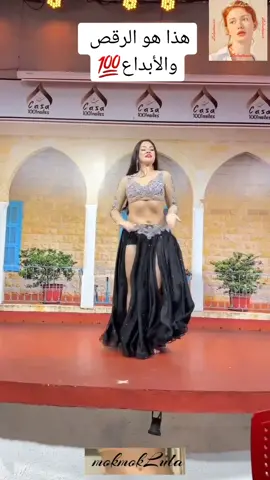 رقص شرقي مبدع. بس شوفوا خفتها وحركاتها#ياويلي #رقص #شرقي #بنات #شباب #بنات_تيك_توك #بنات_العراق #العراق #بغداد #السعودية #الرياض #الامارات #دبي #ابوظبي #البحرين #اليمن #الكويت #سوريا #فلسطين #لبنان #الاردن #مصر #ليبيا #تونس #الجزائر #المغرب #فديوهات #أفلام #tiktok #tiktokuni #viralvideo #viraltiktok #video #foryou #fyp #greenscreen #BookTok #boyfriend #dancewithpubgm #dancer #illu #quotes #stitch #storytime #meme #music #💃 #🥰 #😍 #😘 