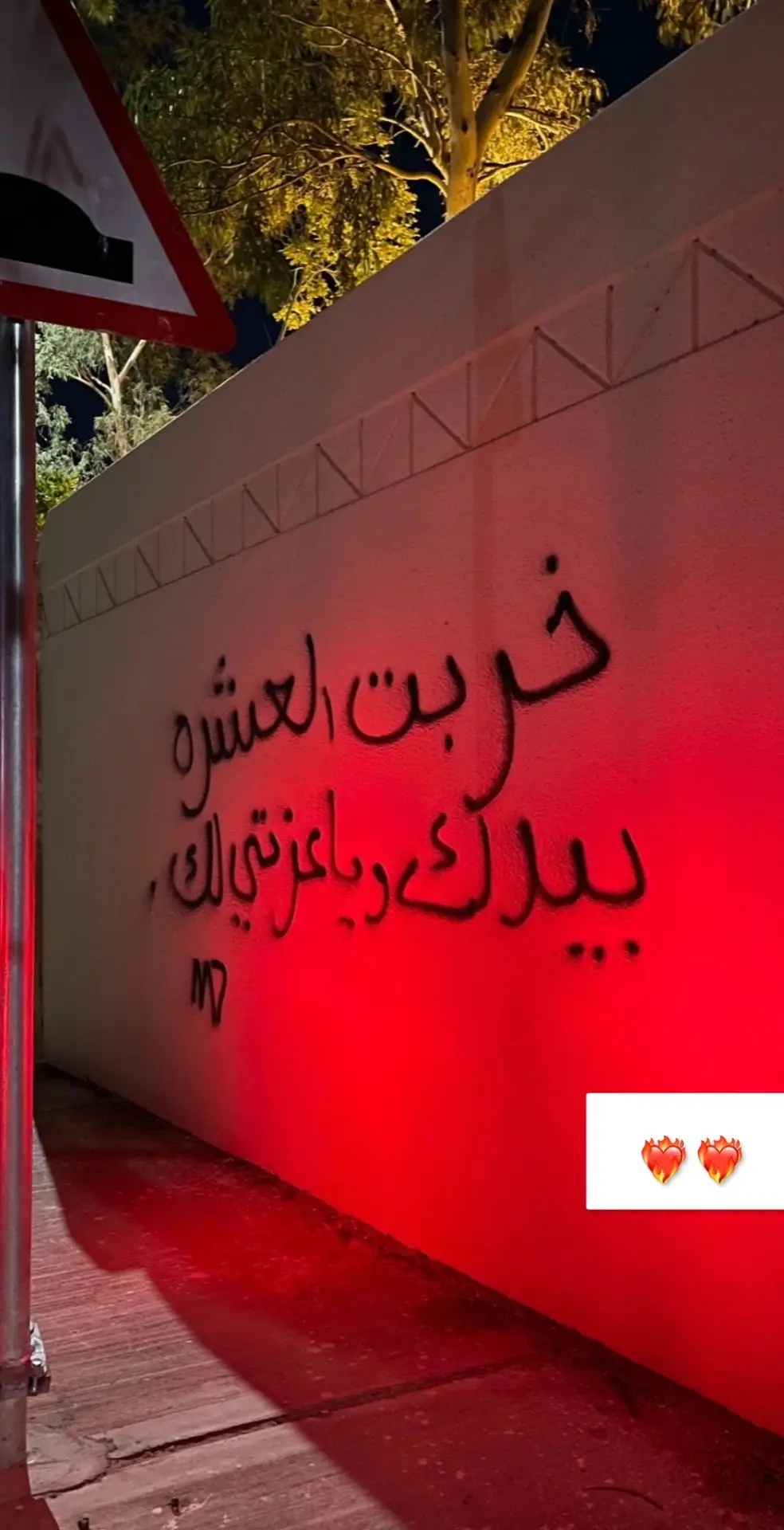 #f #عشوائيات #expression #CapCut #foryou #fyp #foryoupage #fypシ #fy #اكسبلورexplore #الطايف #taif #roblox #CommitToNothing #stopmotiontrend #Stopmotion #funny 
