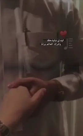 #اكسبلورررر #ترند 