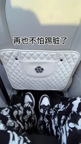 有车的建议都装一个座椅后背防踢垫，有效保护座椅，颜值高还有装饰作用，能储物好安装，适用于95％以上的车型，还有黑色可选，真的很实用#汽车好物 #防踢垫 #防踢垫安装 #防踢垫后排 #汽车防踢垫
