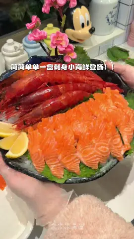 Party 2023🥳🥳🥳 #cooking #food #viral #douyin #chill #relax #Vlog 