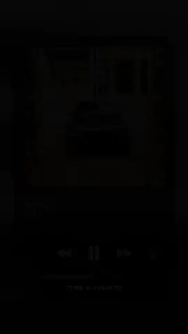 🇺🇸Все Треки в Телеграмме🎧 Ссылка в Профиле🇺🇸