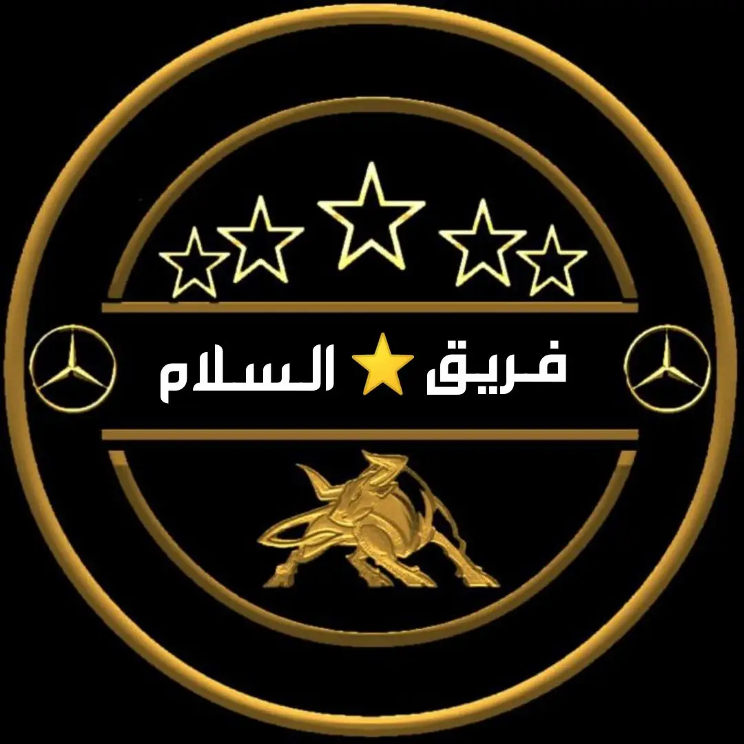 اكتب اسم فريقك يجيك شعار جاهز بس حط متابعة ولايك@عبدالرحمن جاسم @مسلم ناظم 💔 #هيثم_توني🇩🇪 #حسوني_راموس🇪🇸 #كريستيانو_رونالدو #البرتغال #الشعب_الصيني_ماله_حل😂😂 #ريال_مدريد_عشق_لا_ينتهي #كرة_القدم_عشق_لا_ينتهي👑💙 #ronaldo7 