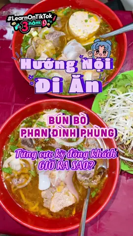 Bún bò 91 Phan Đình Phùng từng cực kỳ đông khách giờ ra sao? #LearnOnTikTok #tikhub #AnCungTikTok #huongnoidian #abmgr #tryitwithtiktok #reviewanngon 