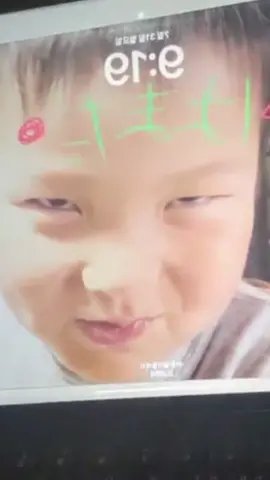 iPadのロック画面を幼少期のアサヒに設定してるジェヒョクwww#treasure #jaehyuk #asahi #fyp 