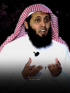 ماتيسر من سورة مريم 🥹❤️‍🩹#منصور_السالمي #نايف_الصحفي #قران #quran #سورة_مريم 