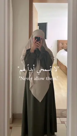 كوني كشئ مختلف♥#اناشيد #بدون_موسيقى #لا_تسمحي_أبداً_لهم😉✨ #كوني_كشيء_مختلف #فلأنت_مصنع_قادة #لا_لا_لجيلٍ_منحرف_❤️ #يارب #الحجاب_الشرعي #asmaaasmae #asmaaasmae542 #fyp #viralvideo #viral #dancewithpubgm 