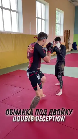 Пройдёт в бою ? 