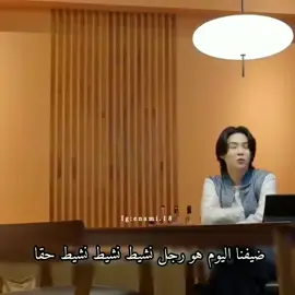 كانوا كتير كيوت في المقابلة خاصه جنكوك 😂😩#Jungkook #seven #protectjinnie #بتس_ممهدين_الطريق #بتس_الملوك_السبعه #بتس_ملوك_الكيبوب👑🖤⛓️ #k_pop_fan_page🇰🇷👑💯 #army🔮💜 #fyyyyyyyyyyyyppppppppppppppp #fyyyyyyyyyyyyppppppppppppppp #fyyyyyyyyyyyyppppppppppppppp #fyyyyyyyyyyyyppppppppppppppp #fyyyyyyyyyyyyppppppppppppppp 