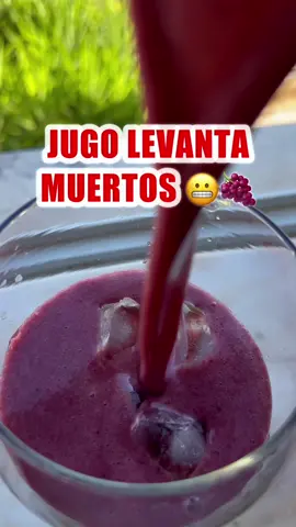 JUGO LEVANTA MUERTOS 🔥 🧟 RECETA DE MI MAMÁ❤️ Este jugo bébelo en ayunas y antes de dormír durante 2 o 3 días y verás la magia, te levanta esas energías, esas defensas te deja READY 👌🏻(agrégale agras que yo no tenía 😕) #recetas #food #cocina #jugo 