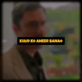 KHUD KO AMEER BNAO 💰 PAUSA KAMAO 🔥 #parizaad #viralvideo #money #fypageシ 