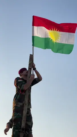 #kurdistan #peshmarga #zmanekurdi #kurdistan🇹🇯️ #blndtahsin 