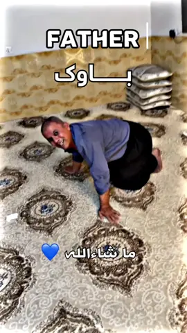 باوکم وتی: منیش ئەمتوانی وابکەم ،خودا ئازیزانمان بۆ بهێڵێت إن شاءالله❤️الحمدلله على كل شيء 💙🤲🏻#BOBBYeM #fyp #chwarqwrna #eslam #calisthenics #العراق 