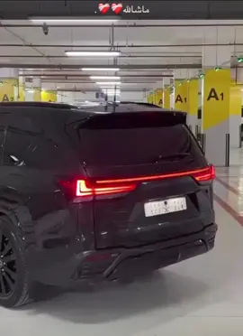 #اذكروالله_ماشاء_الله #لكزز #٢3 #اسود #اكسبلورexplore 