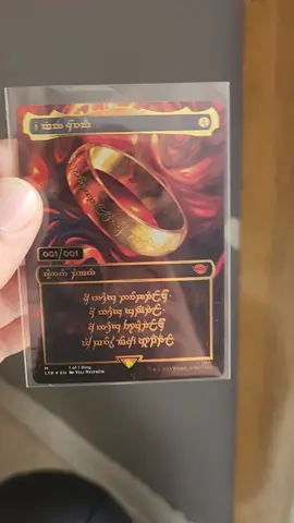 LOOK WHAT I FOUND! LET’S GOOOO! #onering #oneofone #mtg #magic #mint #psa #card #magicthegathering #lordoftherings #trading #tradingcards  #theonering #sauron #collector #edition #one #gandalf #tradingcardgame #ringofpower #mtgtiktok #mtgfam #mtgcommander #lotr 