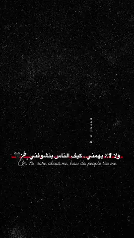 اخر همي 👍🖤