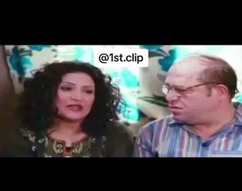 #المقطع_الأصلي #1st_clip #بدريه_طلبه #انت_مش_مر #مقاطع #ترند #اكسبلور #رياكشن #ريأكشن  #ريأكت_تيك_توك #الشعب_الصيني_ماله_حل😂😂🙋🏻‍♂️ #رياكشنات #تيك_توك #الشعب_الصيني_ماله_حل #مقاطع_ضحك #ترند_تيكتوك #ترند_تيك_توك #اصوات #ساوند #صوت_ريأكشن 