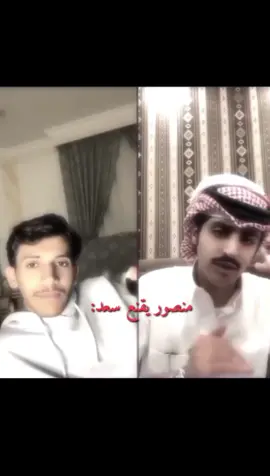 كيووت سعد 🫢  #نيف #سعد #نيف_الغير #سعد_جمعه_الغير #اكسبلور #نيف_السيد @نيف السيد @نيف الاحتياطي🦎 @سعد جمعه 