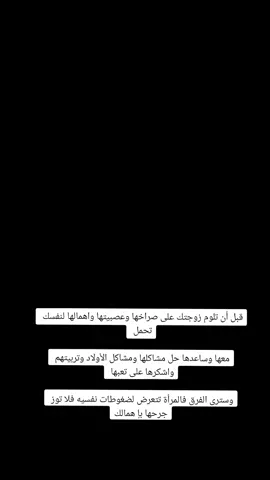 #هولندا #المانيا🇩🇪 #النمسا 