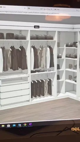 #ikea  #تصميم #تصميم_دولاليب #غرفة_ملابس  #viral #اكسبلور #fyp 