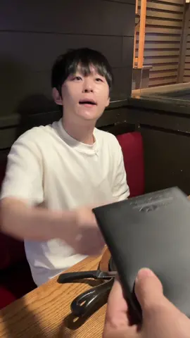 Propina💵 #viral #fyp #funny 