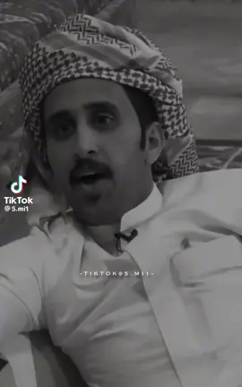 #قصيده_ #في #الزوجة #اكسبلورexplore 