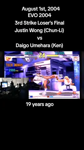 The greatest moment in human history. Daigo parries Chun-Li's SA2. #evolution #evo #streetfighter #daigo #justinwong #3rdstrike  #fgc #fightinggames 