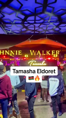 Clubbing in Eldoret 🙌🏾💯 #eldoret #lazoframes #fyp #trendingvideo #kenya #tamasha #tamashaeldoret 