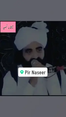 peernaseeruddinfazi#answer 