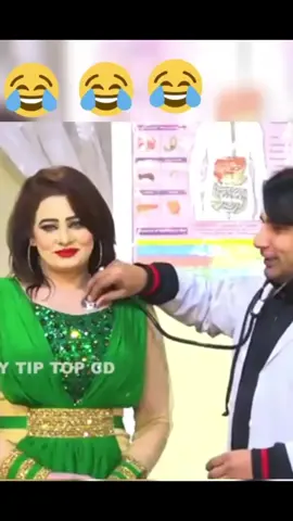 #stagedrama #tiktokpakistan #viral #stagedramas #foryoupage #drama 