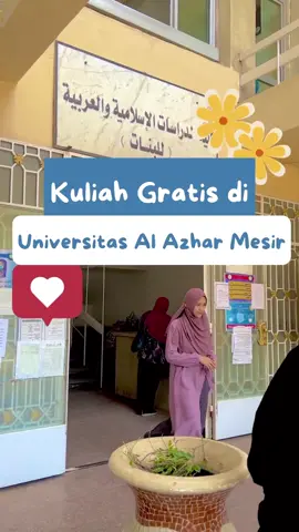 Kuliah Gratis di Universitas Al Azhar! Pakai Beasiswa dong .... hehe Part Of Ummi Kultum #beasiswatimurtengah #beasiswaluarnegeri #beasiswamesir 
