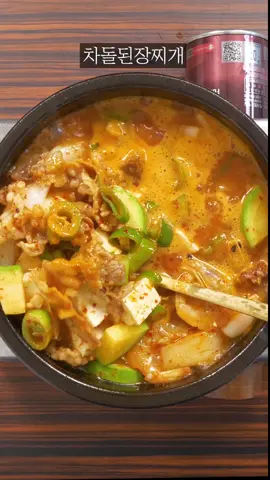 된장찌개 하나로 초대박난 고깃집의 비법 #배정길의비밀레시피 #베네타 
