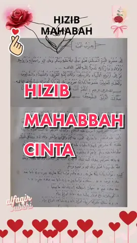 Kado cinta di awal bulan Agustus 2023 Hizib Mahabbah (CINTA) untuk mu Sahabat. #mahabah #hizibsakron #hizibbahr #hizibnashor #ratibalhaddad #ratibatthos #ratibalaydarus #muhibbin_ulama_dan_habaib #pecintaulamadanhabaib #abahucicilongok #abahentohcilongok #khishak #santrikalong #manaqibsyechabdulqodiraljaelani #salawat #cinta #banten #tangerang #bumiayu #bukanustadz #bukangurumtk 