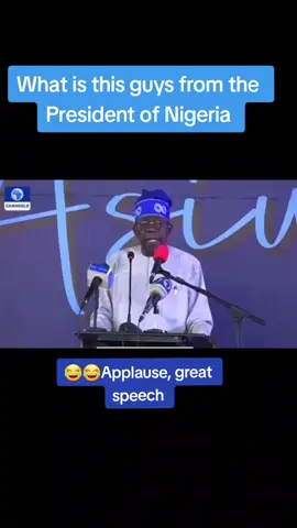 A speech from the Tinubu the president of Nigeria 🇳🇬 #phineuche #foryoupage #funnyvideo 