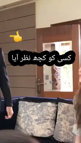 #foryou #whattocook #barieid #capcut #foryoupage #fy #tiktokcooks #viralvideo #fyp #fypシ #drama #actress #submarine #new #whattowatch #tiktok #eidglam 