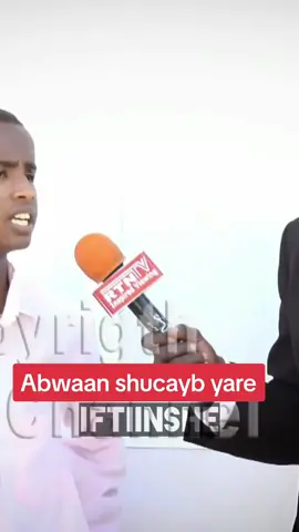 #somali #somalitiktok #somalitiktok12 #somalia #somaliland #foryou #foryoupage #iftiinshe 