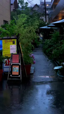 Rainy day in Tokyo☔️ - Japan Aesthetic Vibes