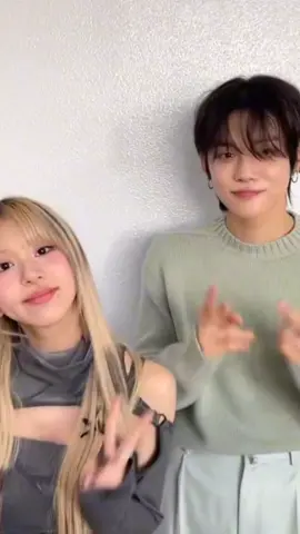 #yeonjun#and#chaeyoung#challenge #🤑😎 #tiktok #fyp #💜 