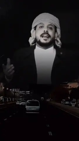 #الشاعر المبدع يوسف شذان#اليمن🇾🇪 #شبل #همدان #اكسبلورررررررررررررررررررر #نستمر_في_التصميم_والا_نوقف 