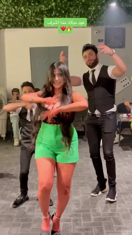 اغنيتي اسطورة جدعنه #منه_اشرف🌈💗 #منه_اشرف #حديده #محمود_حديده #وليد_سامي 